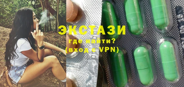 дурь Абдулино