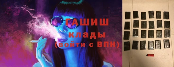 дурь Абдулино