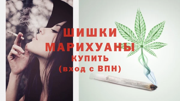 МДМА Абаза