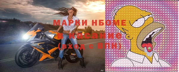 тгк Переславль-Залесский