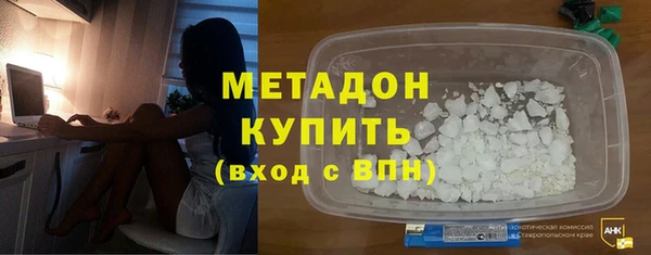тгк Переславль-Залесский