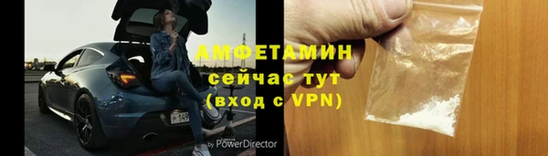 дурь Абдулино