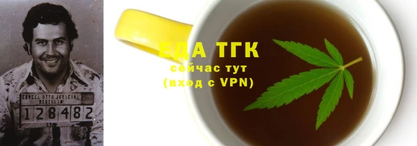 дурь Абдулино