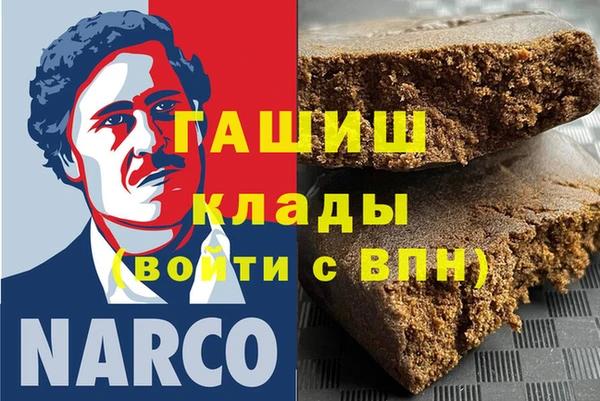 дурь Абдулино