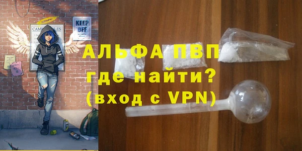 дурь Абдулино