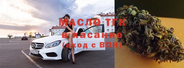 бошки Абинск