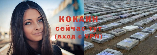 дурь Абдулино