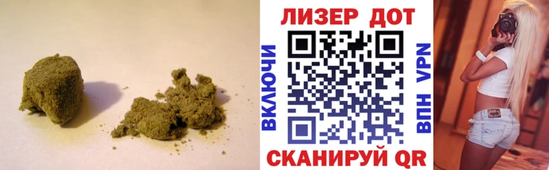 ЛСД экстази ecstasy  Скопин 